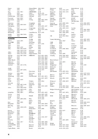 Страница 180