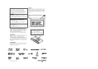 Страница 100