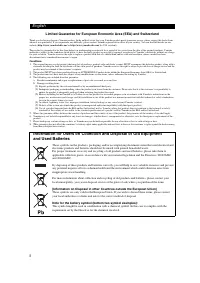 Страница 100