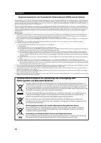 Страница 102