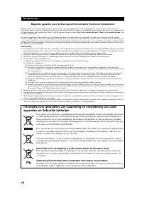 Страница 106