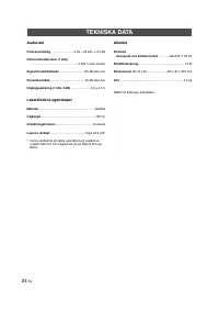 Страница 101