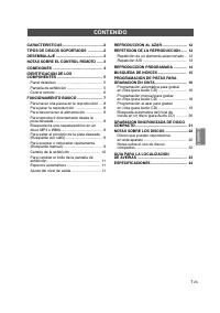 Страница 128