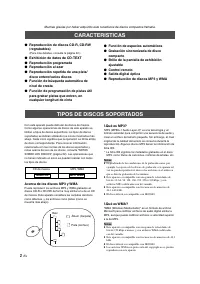 Страница 129