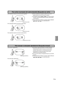 Страница 136