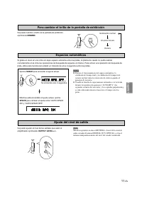 Страница 138