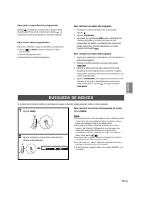 Страница 142