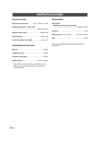 Страница 151