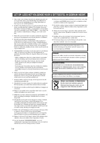 Страница 152