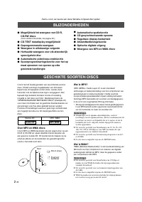 Страница 154