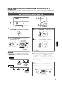 Страница 159