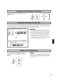 Страница 163