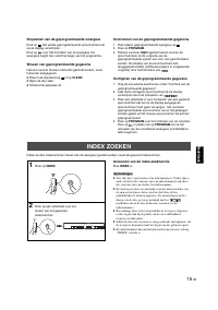 Страница 167