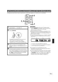 Страница 171