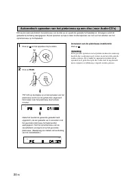 Страница 172