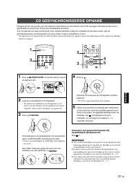 Страница 173