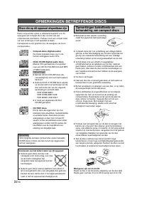Страница 174