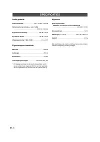 Страница 176