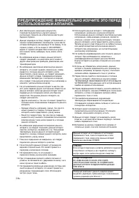 Страница 177