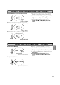Страница 186
