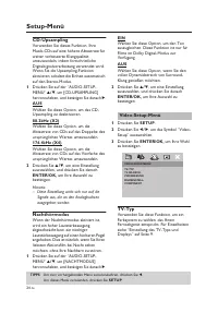 Страница 100