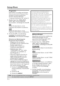 Страница 102