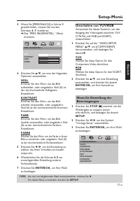 Страница 103