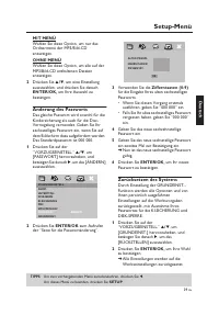 Страница 105