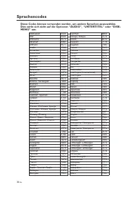 Страница 106