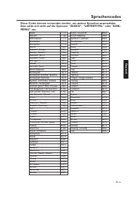 Страница 107