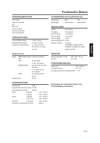 Страница 111