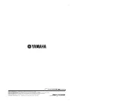 Страница 148