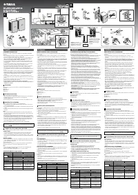 Yamaha NS-AW294_NS-AW194