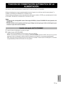 Страница 105