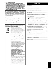 Страница 113