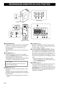 Страница 116