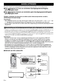 Страница 118