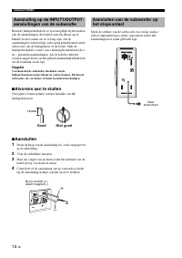 Страница 122