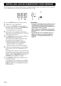 Страница 124