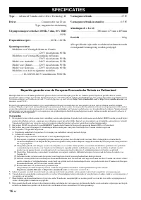 Страница 128