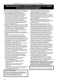 Страница 130