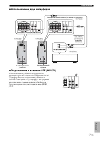 Страница 137