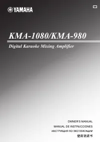 Yamaha KMA-1080_KMA-980