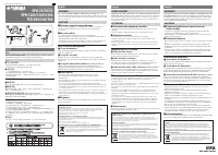 Yamaha EPH20_30_50_EPHC200_C300_C500_YER-200_300_500