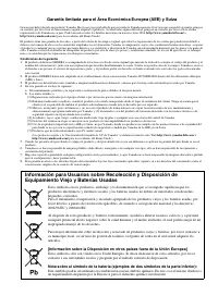 Страница 108