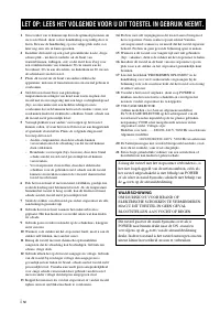 Страница 110