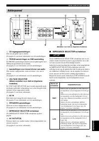 Страница 115