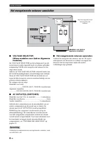 Страница 118