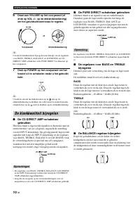 Страница 120