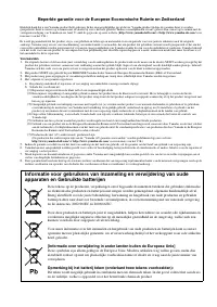 Страница 126